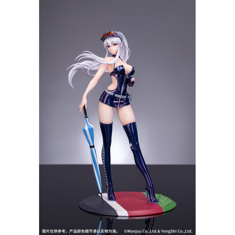 Gift+ “Azur Lane” Enterprise Wind Catcher
