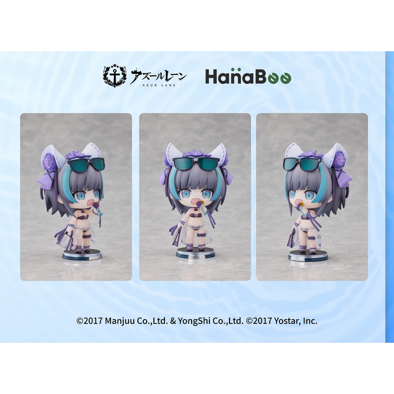 HanaBee “AZUR LANE” SWIM SUIT Complete Model CHIBI FIGURE VOL. 2 CHESHIRE