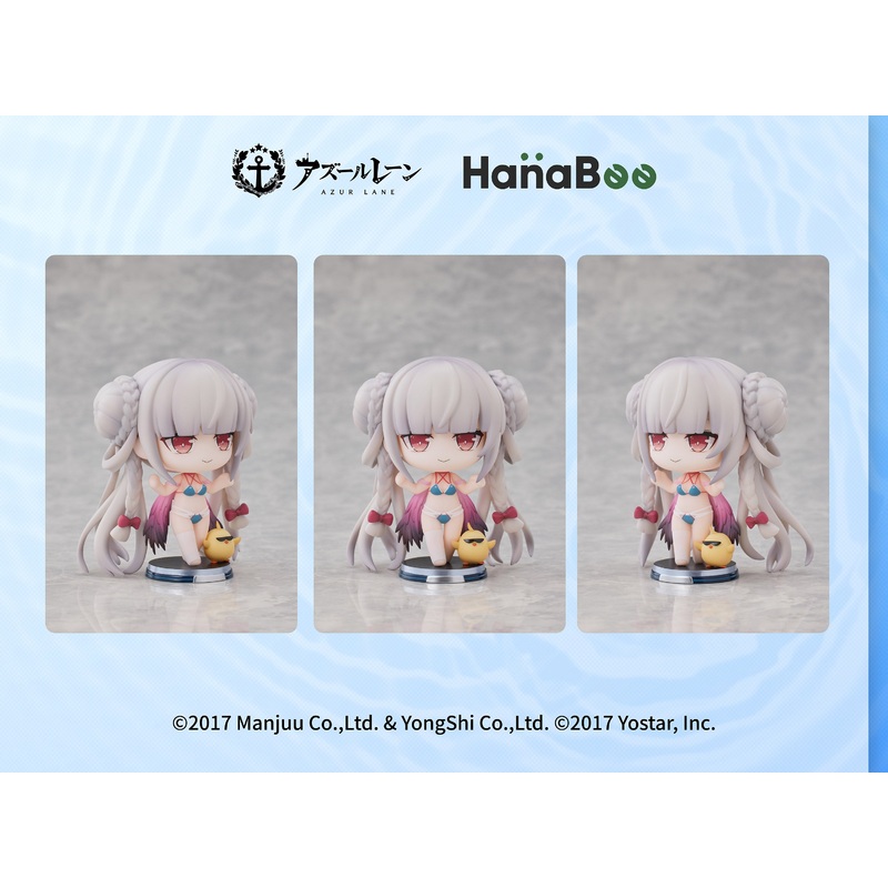 HanaBee “AZUR LANE” SWIM SUIT Complete Model CHIBI FIGURE VOL. 2 FORMIDABLE