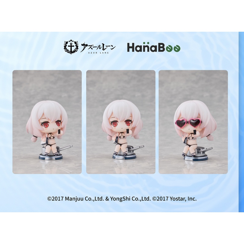 HanaBee “AZUR LANE” SWIM SUIT Complete Model CHIBI FIGURE VOL. 2 SIRIUS