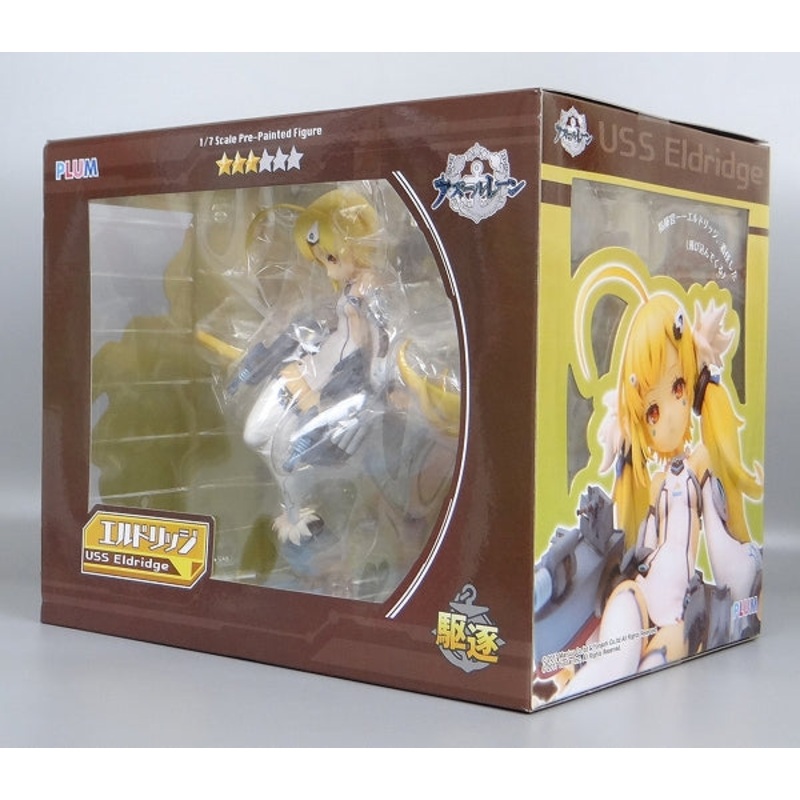 Plum (Plum) Eldridge 1/7pvc Figure Azur Lane