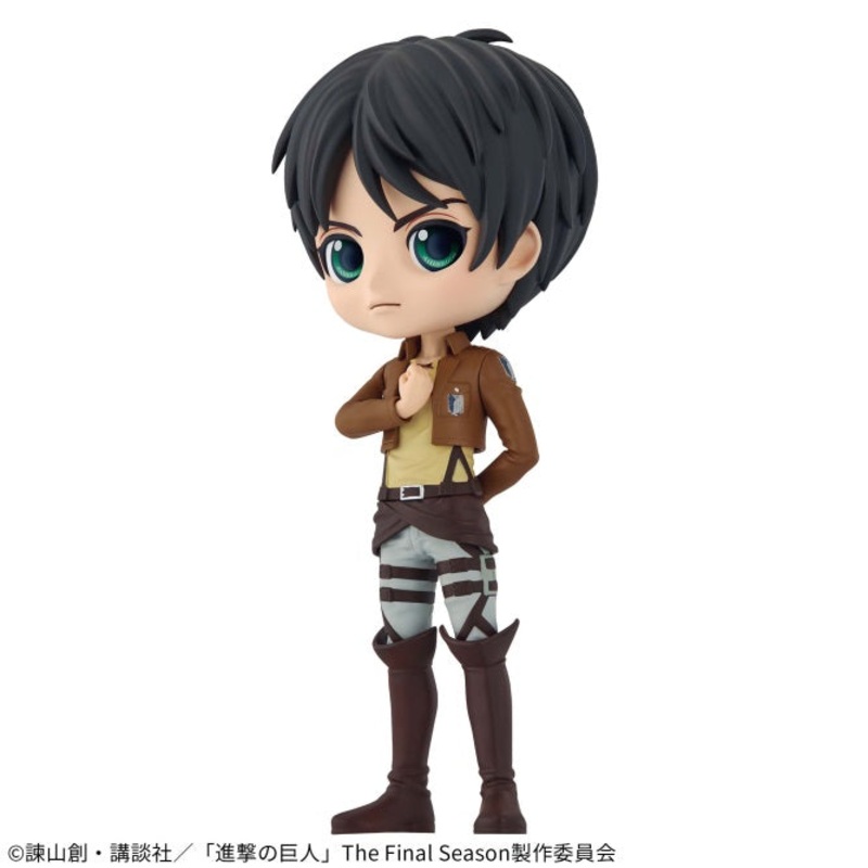 Attack on Titan – Q posket – Eren Yeager – vol.2 A