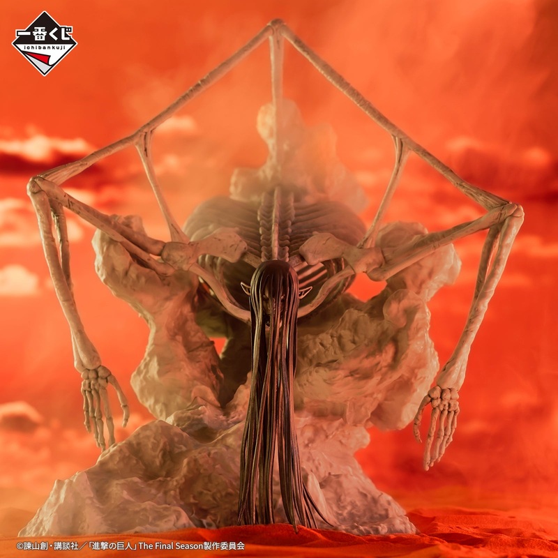 Attack on Titan – The Rumbling – Doomsday Titan Figure MEGAIMPACT [Ichiban-Kuji Prize Last One] (Re-release)