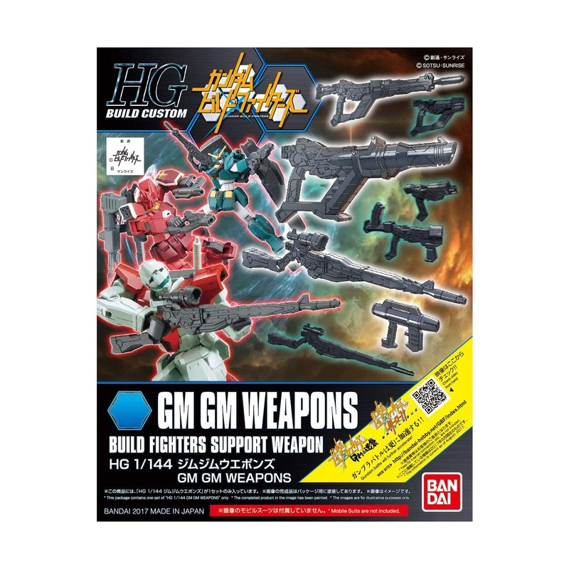 BANDAI Gundam Build Fighters GM’s counterattack – High Grade GMGM Weapons Model Kit Figure