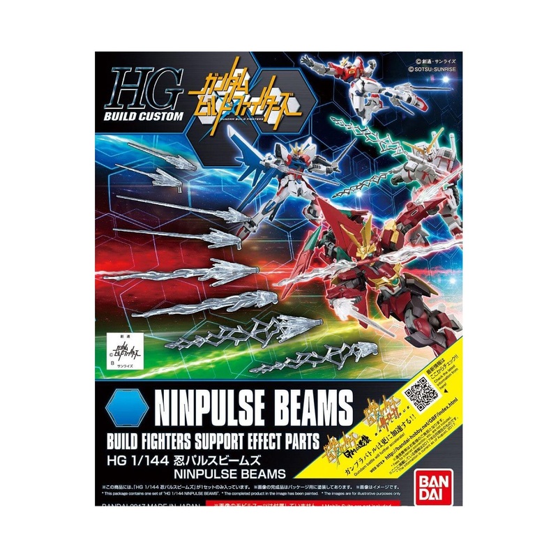 BANDAI Gundam Build Fighters – High Grade Ninpulse Beams Model Kit Figure