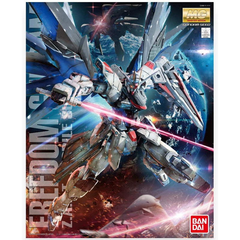 Bandai Hobby MG Freedom Gundam (Ver. 2.0) “Gundam Seed 1/100, Multi-Colored, 8”