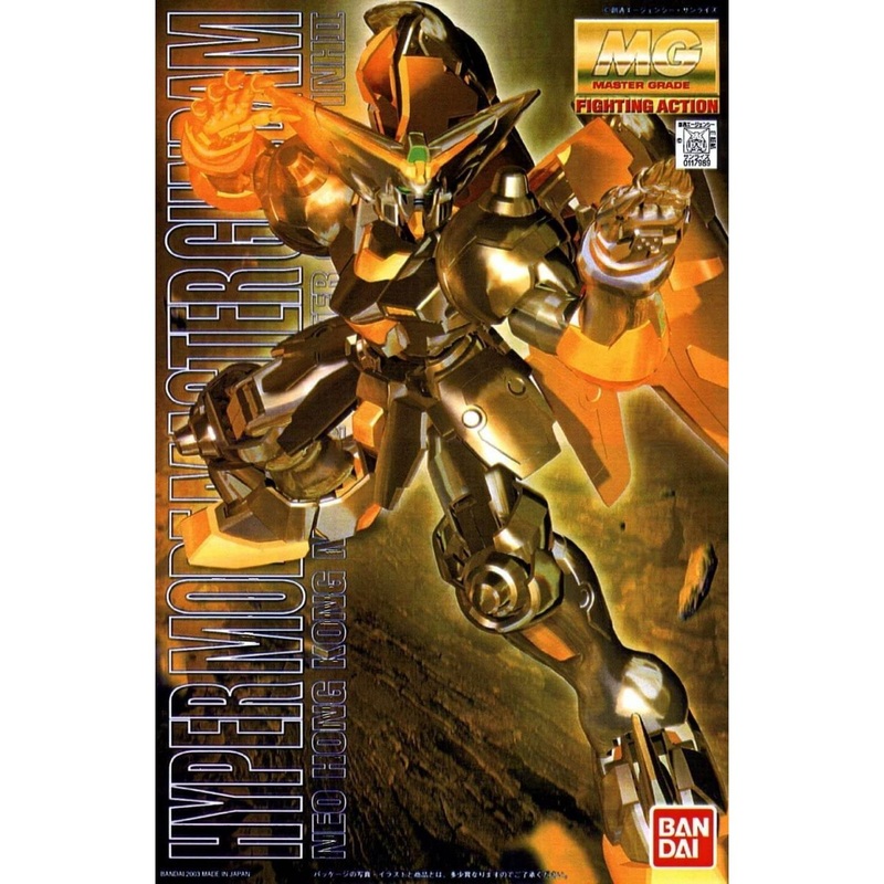 BANDAI MG Mobile Fighter G Gundam – Master Grade Hyper Mode Master Gundam Model Kit Figure