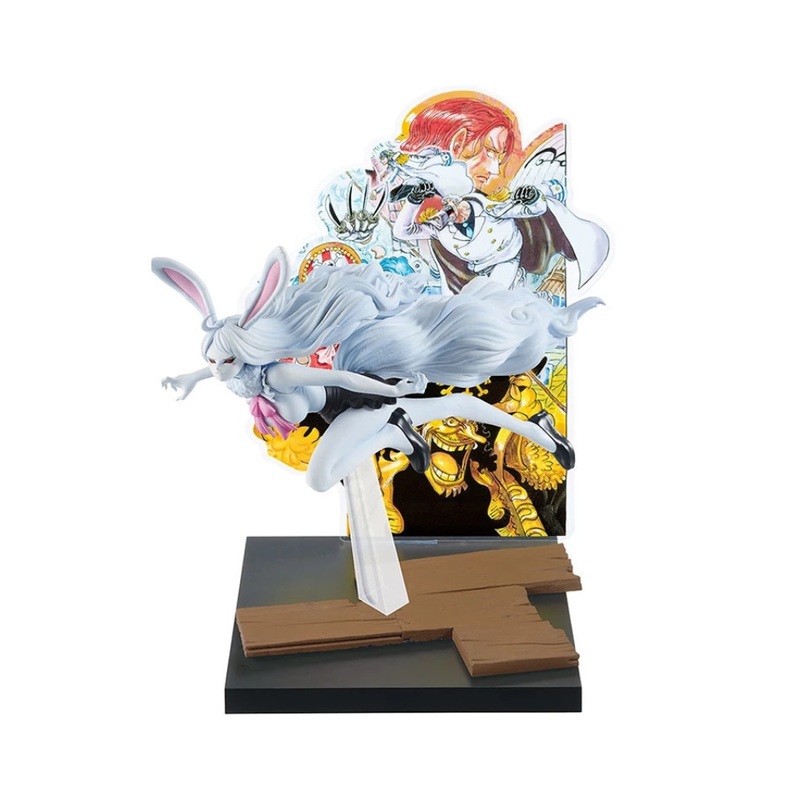 One Piece Carrot Sulong Version Ichiban Kuji WT100 Memorial Figure by Bandai