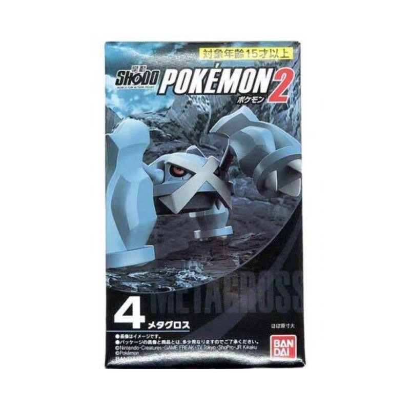 Pokemon Shodo 2 Collectible Figures Blind Box
